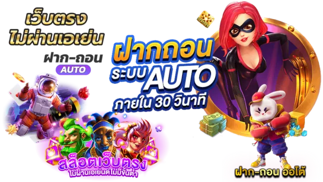 ช้างน้อย 168